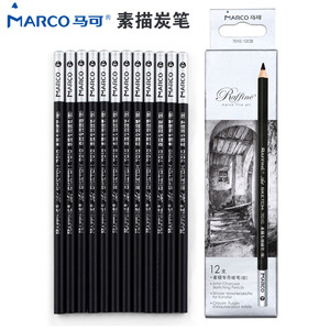马可炭笔 素描绘画碳笔 软中硬碳铅笔 绘图速写工具美术用品7010-12CB