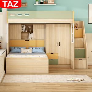榻榻米高低子母床两层儿童多功能组合床小户型交错式上下床双层床