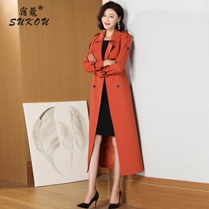 橘红色长款风衣女2024春季新款气质今年流行外套修身显瘦时尚大衣