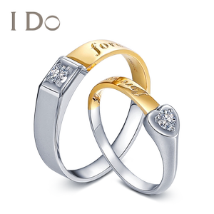 ido公主系列钻戒