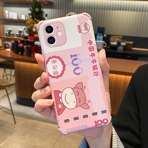 卡通100块苹果12手机壳iphone11pro可爱xs全包镜头硅胶防摔软壳xmax