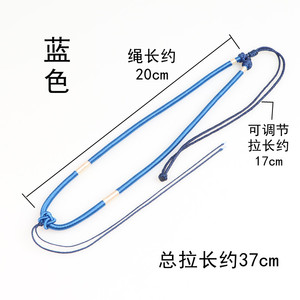 4mm项链绳可调节胶圈玛瑙翡翠挂脖颈圈挂绳香包饰品男女手工编织