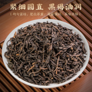 王大榜广西特产梧州13年六堡茶正品祛湿黑茶散装礼盒茶叶500g