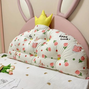 ins韩国皇冠公主床头靠垫纯棉大靠背儿童软包靠枕摆拍生日礼物