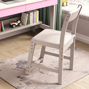 实木儿童椅家用可调节升降椅子中小学生学习写字椅宝宝靠背扶手椅