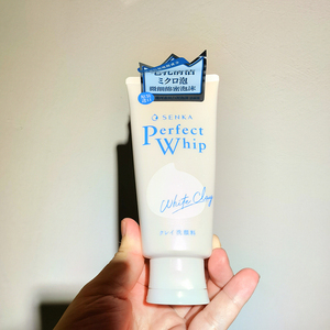 11珊珂蚕丝白泥泡沫洁面乳120g洗颜专科洗面奶女温和洁面膏