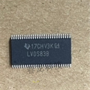 全新SN75LVDS83BDGGR LVDS83B 28位LVDS变送器串行器 TI原装进口