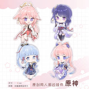 稻妻女子q版原神同人周边挂件徽章八重神子雷电将军心海神里绫华