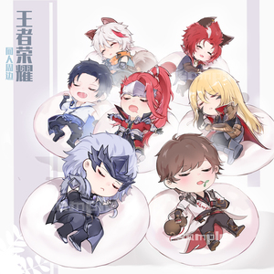 荣耀睡觉系列同人周边钥匙扣挂件立牌韩信百里守约