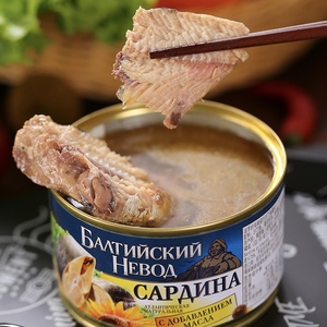 俄罗斯进口波罗的海牌沙丁鱼罐头番茄汁鲭鱼油浸大西洋户外即食品