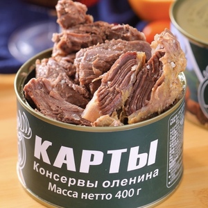 俄罗斯风味鹿肉罐头清蒸新鲜熟食即食温补滋补佳品下酒菜特产400g