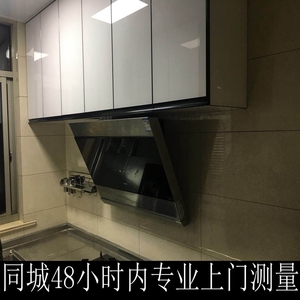 上海定制隐框晶钢板厨门橱柜门晶钢门板定做厨房钢化玻璃衣柜门