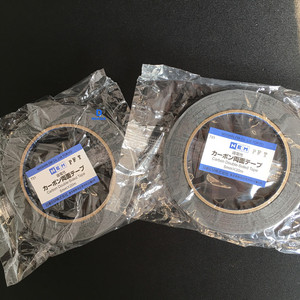 扫描电镜导电胶