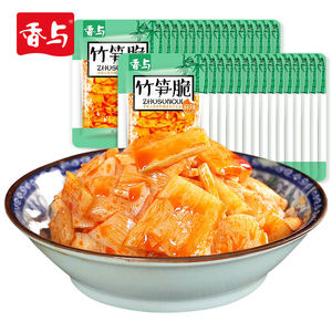 sakula吴润波广西柳州螺蛳粉特产5/10袋速食米线螺丝粉红薯粉酸笋