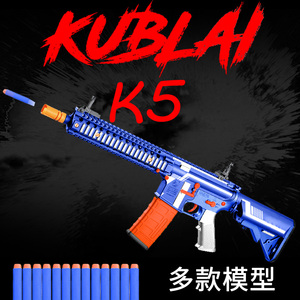 kublai忽必烈k4l系列模型k6s多款造型k7m不可发射玩具k5lk3k1