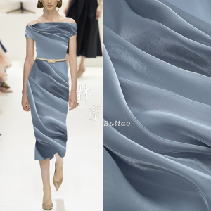 水晶丝绸珠光布料雾霾蓝灰色连衣裙礼服旗袍缎面光泽服装高档面料