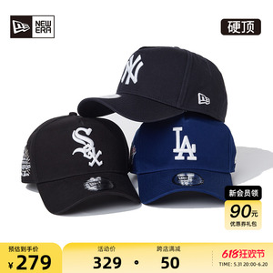New Era纽亦华新品MLB球队赛事徽章刺绣NY棒球帽子遮阳帽鸭舌帽