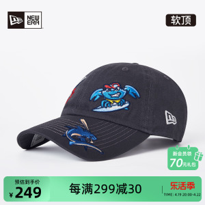 New Era纽亦华夏季新品MLB复古联盟图案刺绣男女水洗棒球帽子