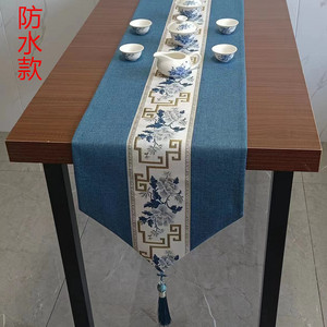 新中式禅意防水桌旗现代简约棉麻茶布茶席茶几桌布长条布艺茶桌布