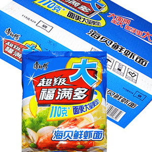 方便面超级福满多红烧香辣海贝鲜虾味拉面泡面混装整箱24包13人付款