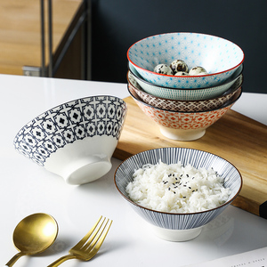 创意斗笠碗精致米饭碗和风家用粥碗沙拉碗团圆汤圆碗日式小碗单个