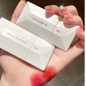 新品 完美日记名片唇釉丝绒雾面口红唇彩新色持久显白学生001 002