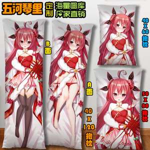 五河琴里抱枕