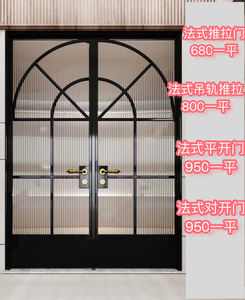 杭州法式复古玻璃门卫生间厨房阳台海棠花折叠门门带窗对开门隔断