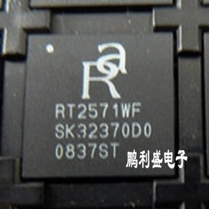 RT2571WF BGA 无线网卡芯片 全新原装