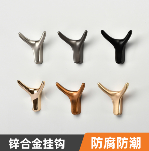 【北欧衣帽挂勾】北欧衣帽挂勾品牌,价格 - 阿里巴巴