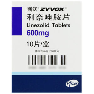 辉瑞 斯沃 利奈唑胺片 600mg*10片 kj