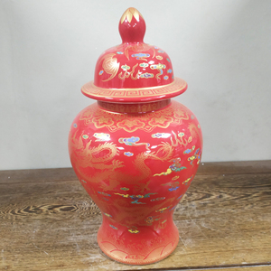 景德镇陶瓷实用将军罐小号龙纹缠枝莲红色桌面家居将军罐中式摆件