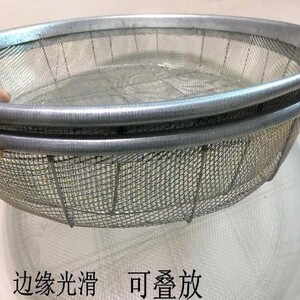 猫砂粉尘筛子筛砂网筛铁丝网筛沙石料鸽子分粮筛铁沙网漏筛网小孔