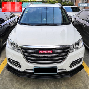 适用于长城哈佛h6改装包围前铲h6碳纤纹前杠专用哈弗前下巴改装