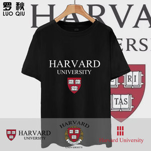 哈佛大学校园harvard university纪念纯棉短袖t恤衫男女半袖衣服