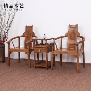 红木文福椅