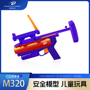 尼龙版m320榴弹炮拼装模型可下挂手持兼容各类榴弹模型m203mgl