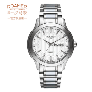 r-line系列自动机械表男士手表原装进口瑞士表roamer手表旗舰店