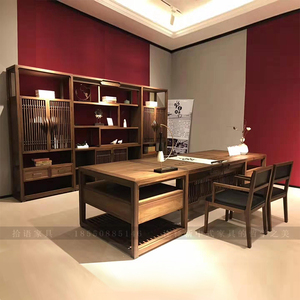 新中式老板办公桌椅组合黑胡桃实木禅意总裁主管办工桌经理室家具