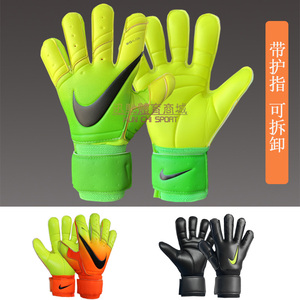 促销新款足球守门员手套专业成人门将手套带护指可拆卸乳胶加厚4