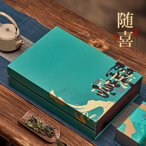 2024年新款绿茶通用茶叶包装半斤一斤装龙井碧螺春礼品包装盒空盒