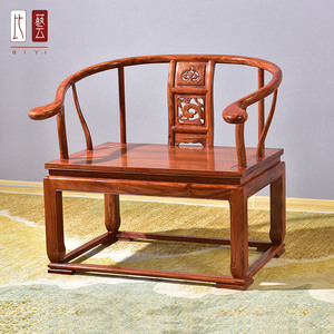 红木家具刺猬紫檀禅椅中式打坐椅花梨木实木圈椅大禅椅太师椅子