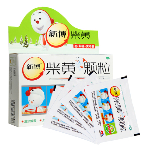 新博柴黄颗粒4g*12袋儿童感冒发热清热解毒上呼吸道感染冲剂tjt