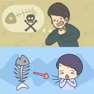拔卡喉咙鱼刺
