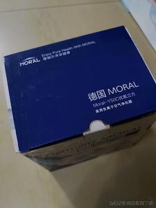 摩瑞尔Moral-Y50C优氧立方，家用负离子空气净化器，适议价商品