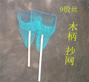 钓鱼用抄网