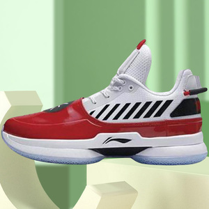 lining/李宁 韦德之道7 _ 李宁wow7男款韦德之道7大码休闲专业篮球鞋