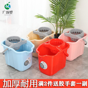手压带滑轮加厚洗桶挤水桶墩布清洁单桶拖把压干桶家用大容量
