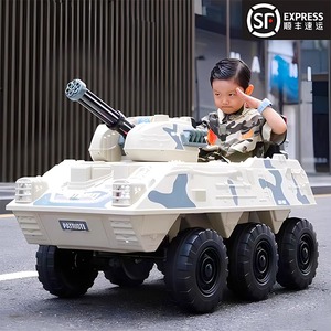儿童电动车遥控坦克装甲车四驱玩具宝宝越野摇摆摆摊可坐大人童车