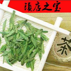 大佛龙井茶特级浓香型